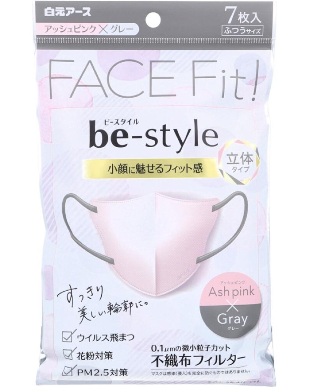 be-style 小顏立體防脫妝口罩 7入