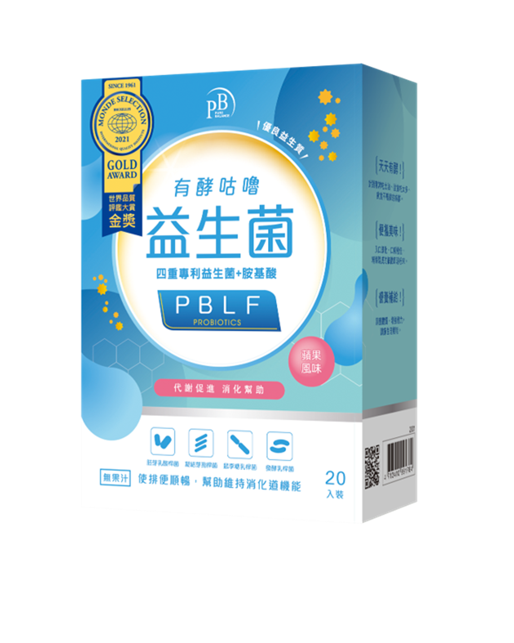 Pure Balance  專利益生菌