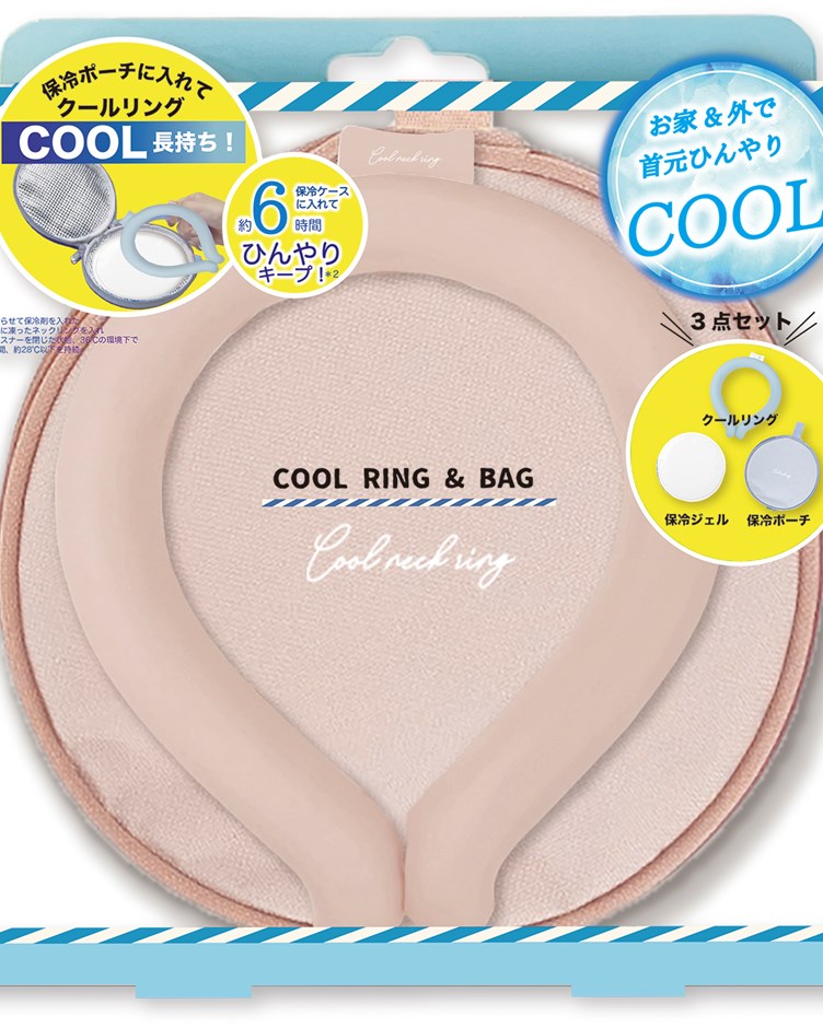 (限)COOL涼感領巾(附保冷袋)