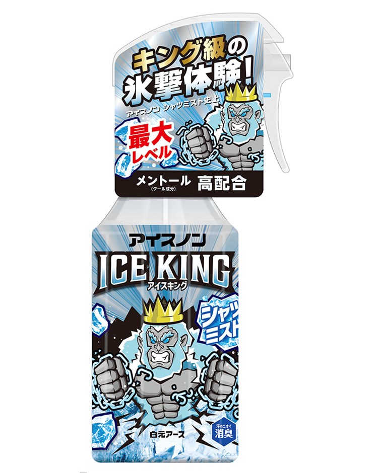清涼降溫襯衫噴霧 /300ml