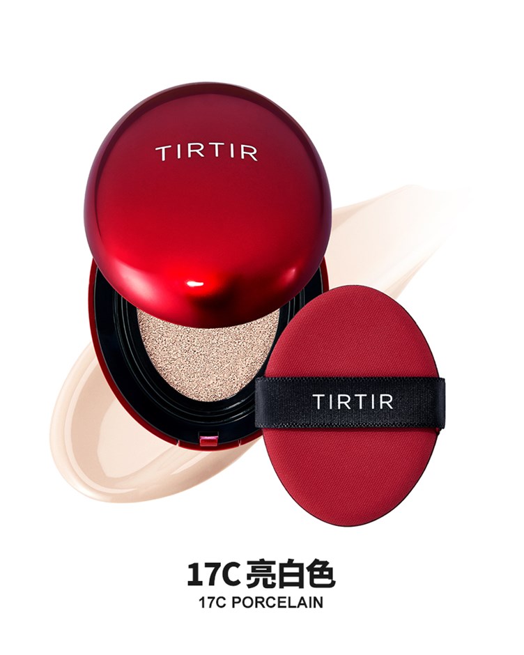 TIRTIR 持久定妝光彩氣墊