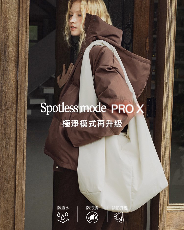 抗污防潑水扭結鋪棉托特包