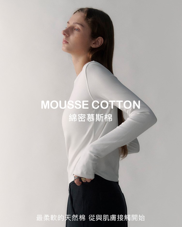慕斯棉絨感圓領長袖上衣