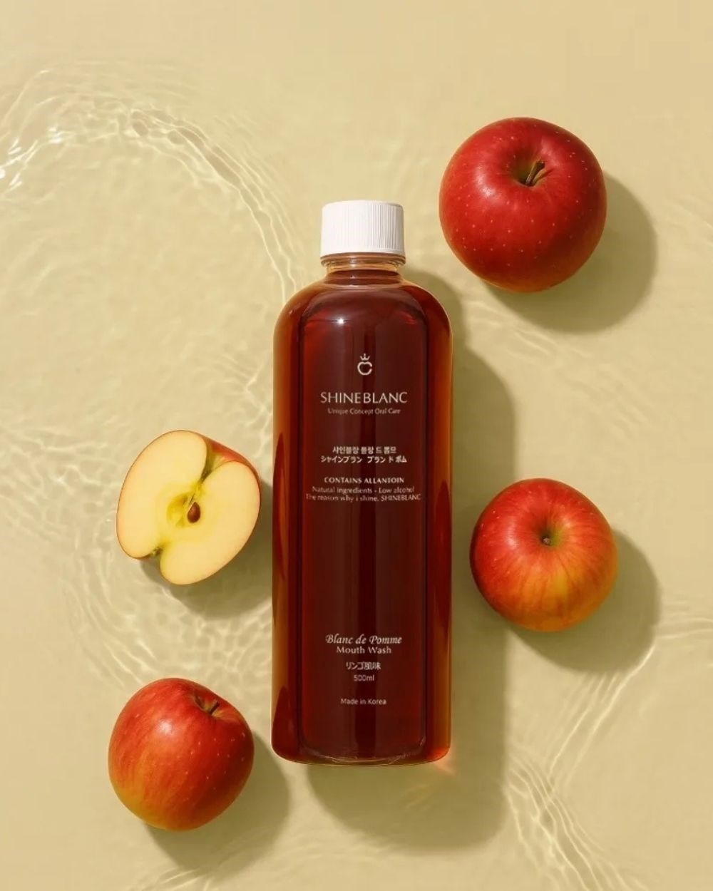 潔淨清新漱口水-清香蘋果(500ml)