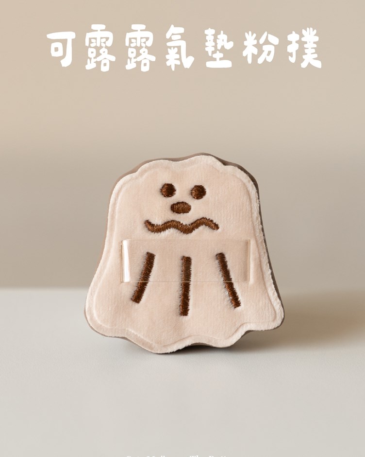 【一隻喵Cats Meow】可露露氣墊粉撲