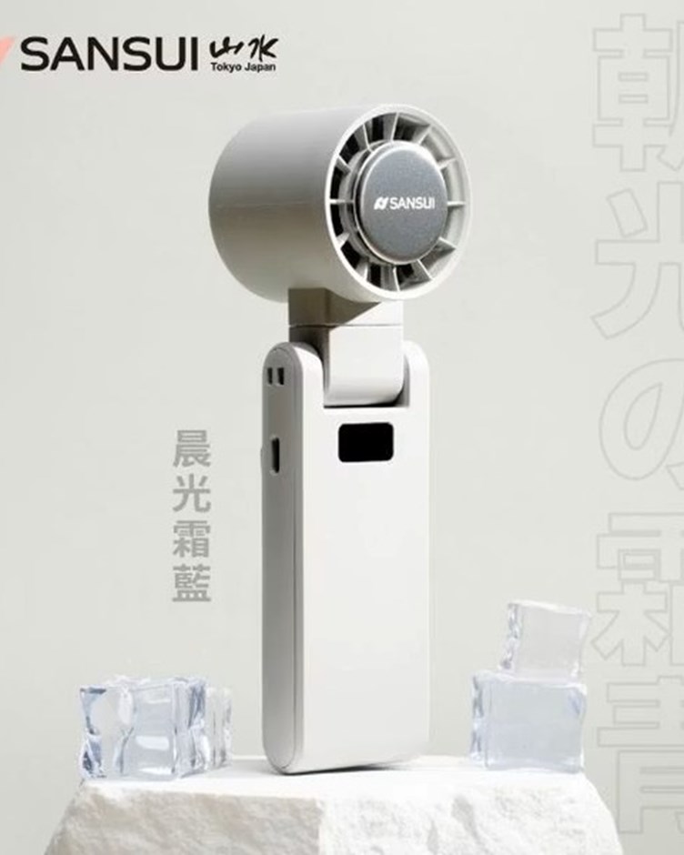 SANSUI山水 冰旋風極涼旋轉製冷風扇