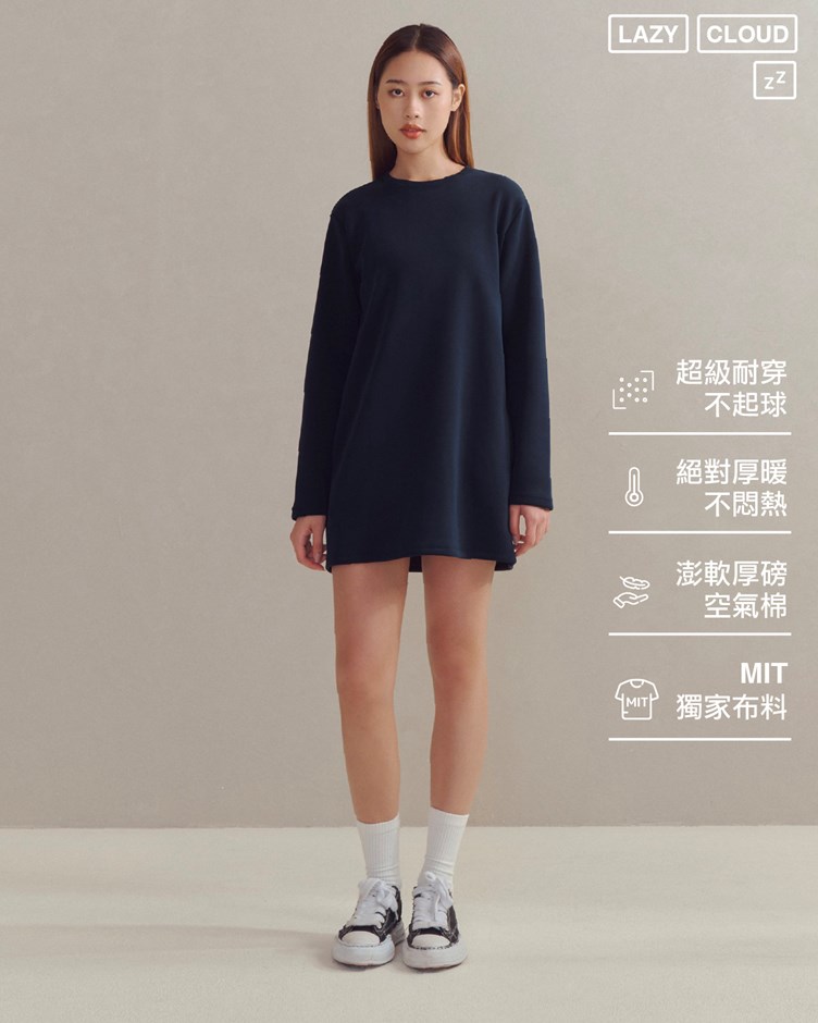 【MIT】懶綿綿 – 天天穿洋裝