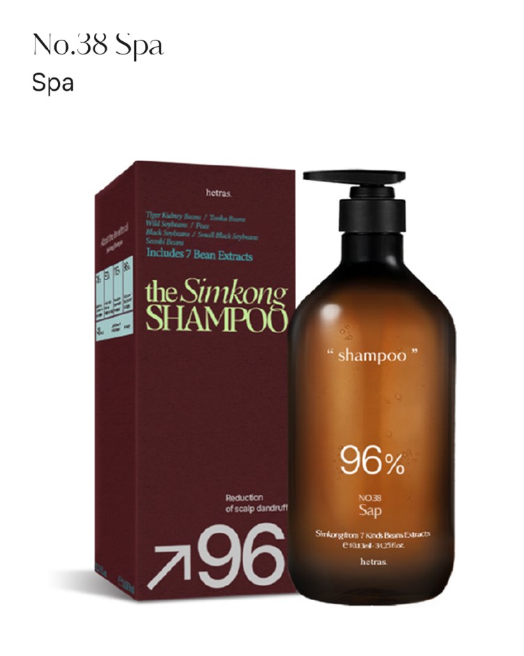 【hetras】植萃香氛洗髮精