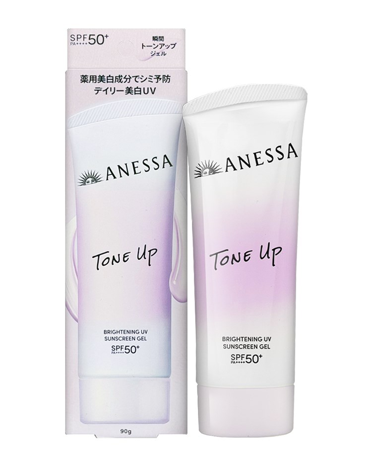 SHISEIDO資生堂 安耐曬 防曬水凝乳 90g(公司貨)