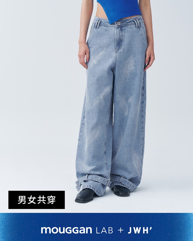 LAB+JWH 中性丹寧長褲