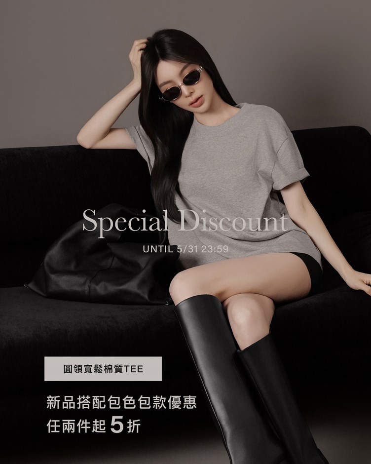圓領寬鬆棉質TEE