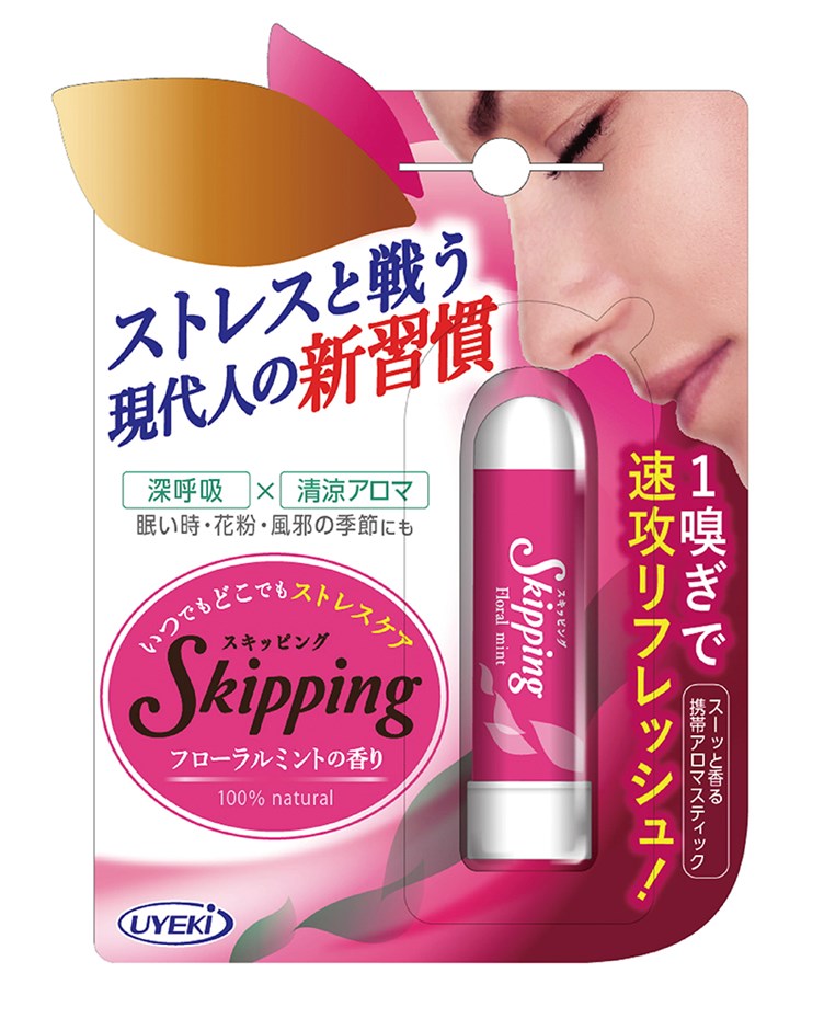 提神醒腦清涼棒