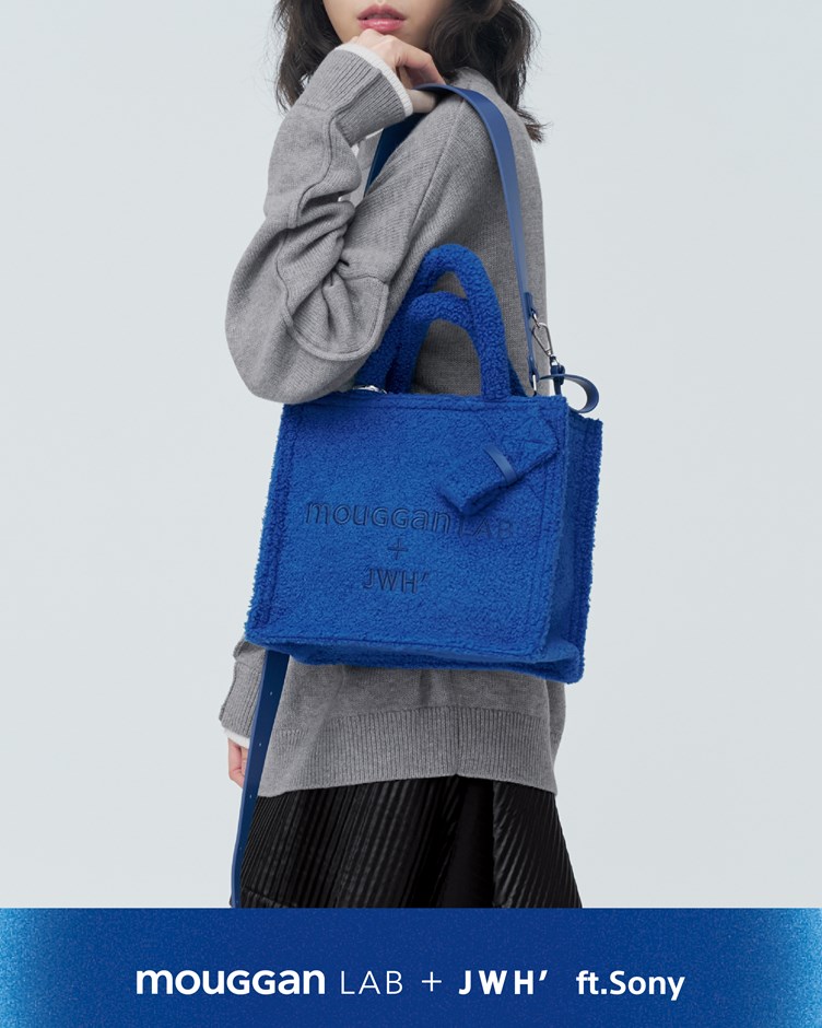 LAB+JWH 毛絨包(小)