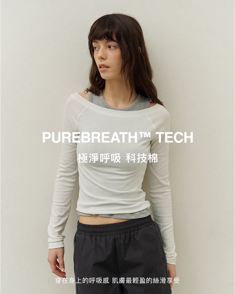 MIT品牌LOGO柔彈天絲寬領上衣