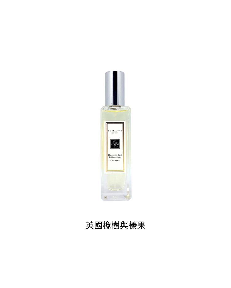 Jo Malone 香水 30ml (多款任選)