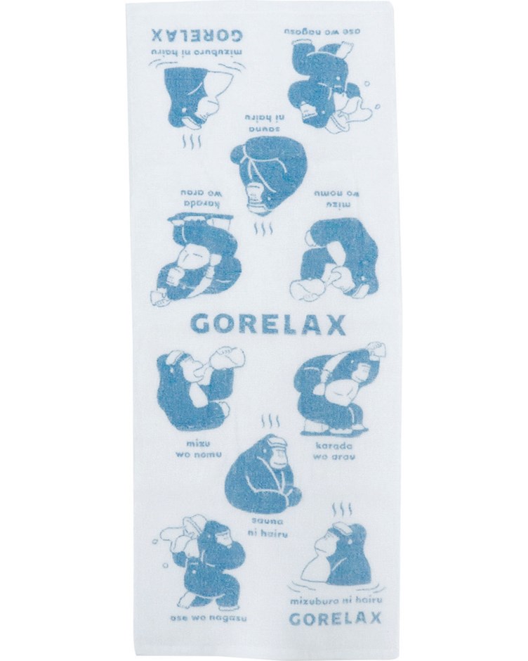 GORELAX 日本風呂今治毛巾