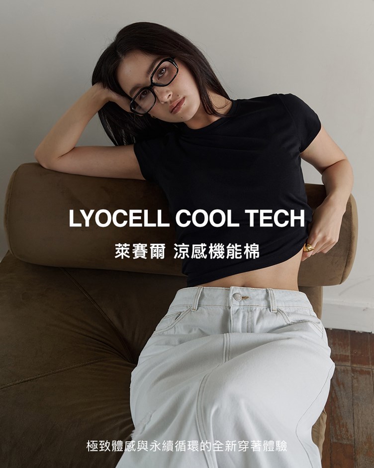 MIT 萊賽爾涼感直角肩上衣