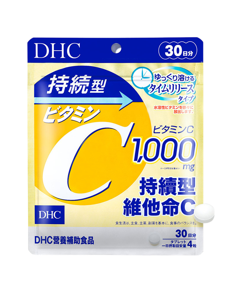 DHC 持續型維他命C 120粒-30日份