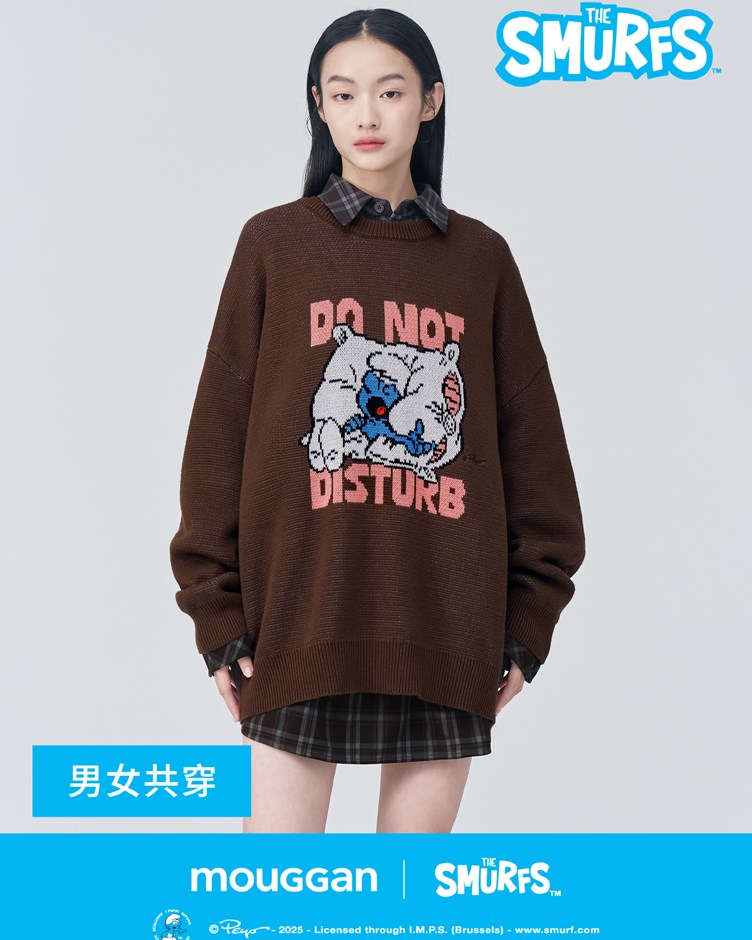 SMURF系列毛衣 (別打擾)