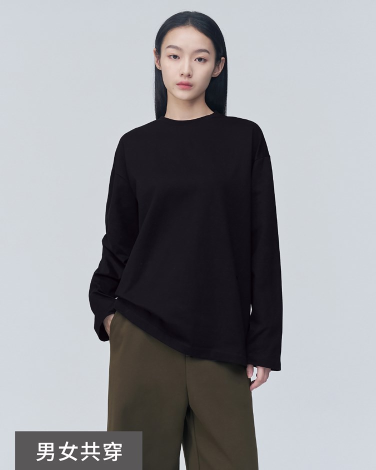 中性柔棉百搭長袖TEE