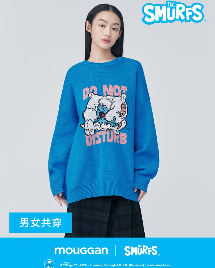 SMURF系列毛衣 (別打擾)