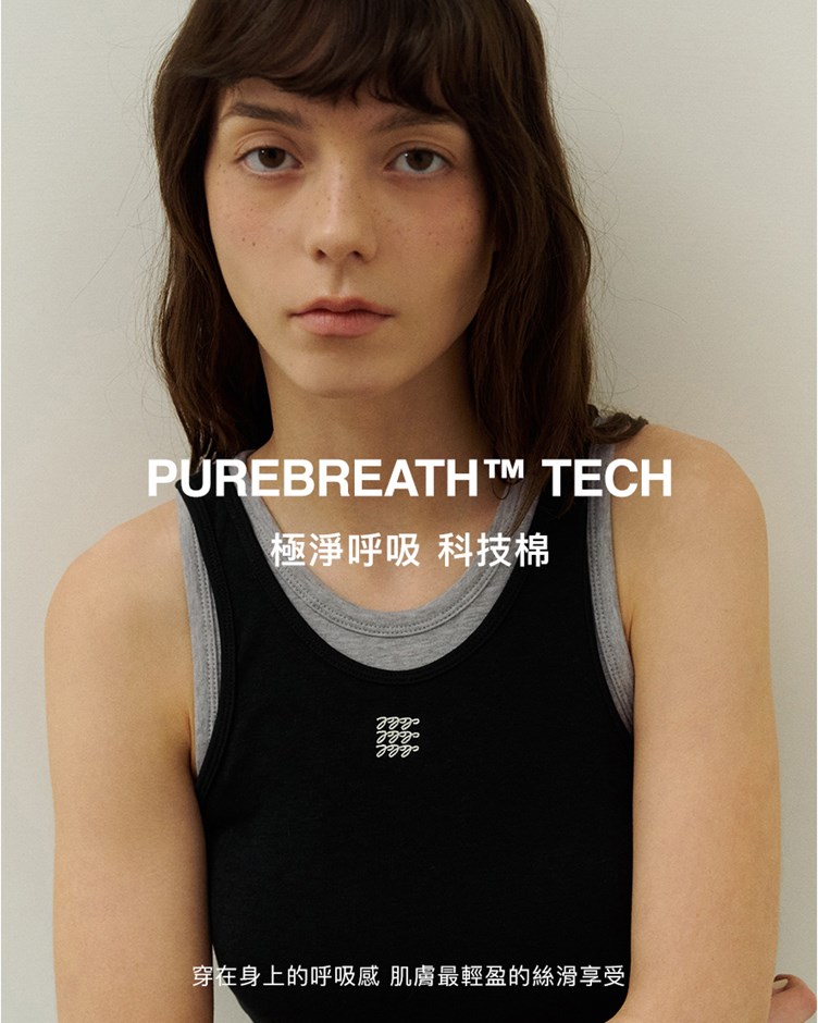 MIT品牌LOGO柔彈天絲兩件式背心(背心+背心)