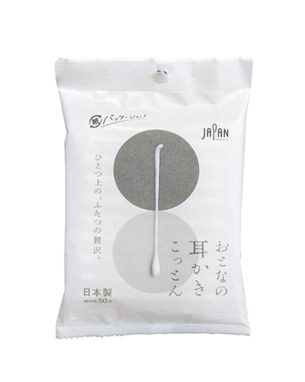 Heiwa Medic平和棉花棒_袋裝50入