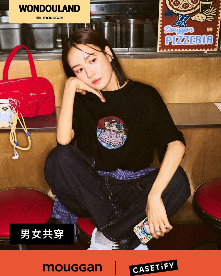 歐兜外送員中性圖TEE