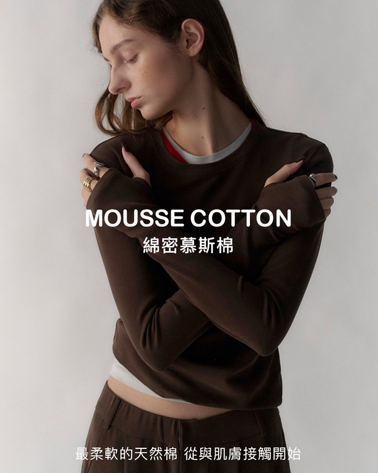 慕斯棉絨感圓領長袖上衣