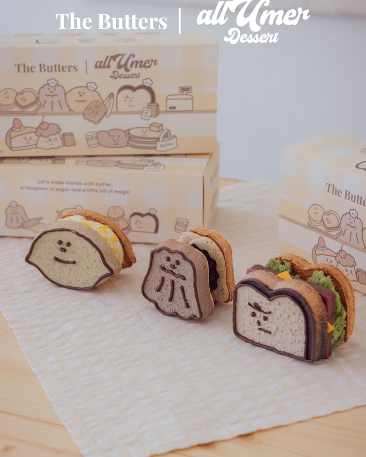The Butters x allumer 聯名限定達克瓦茲禮盒