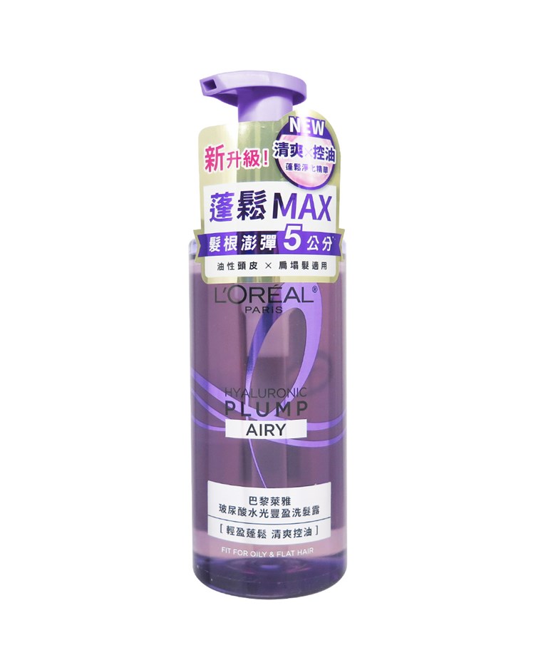 巴黎萊雅 玻尿酸水光豐盈洗髮露(440ml)(公司貨)