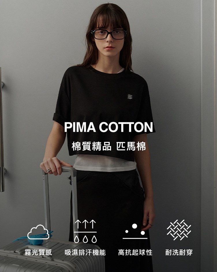 品牌LOGO寬鬆短版上衣