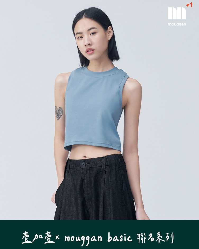 小立領剪接短版背心