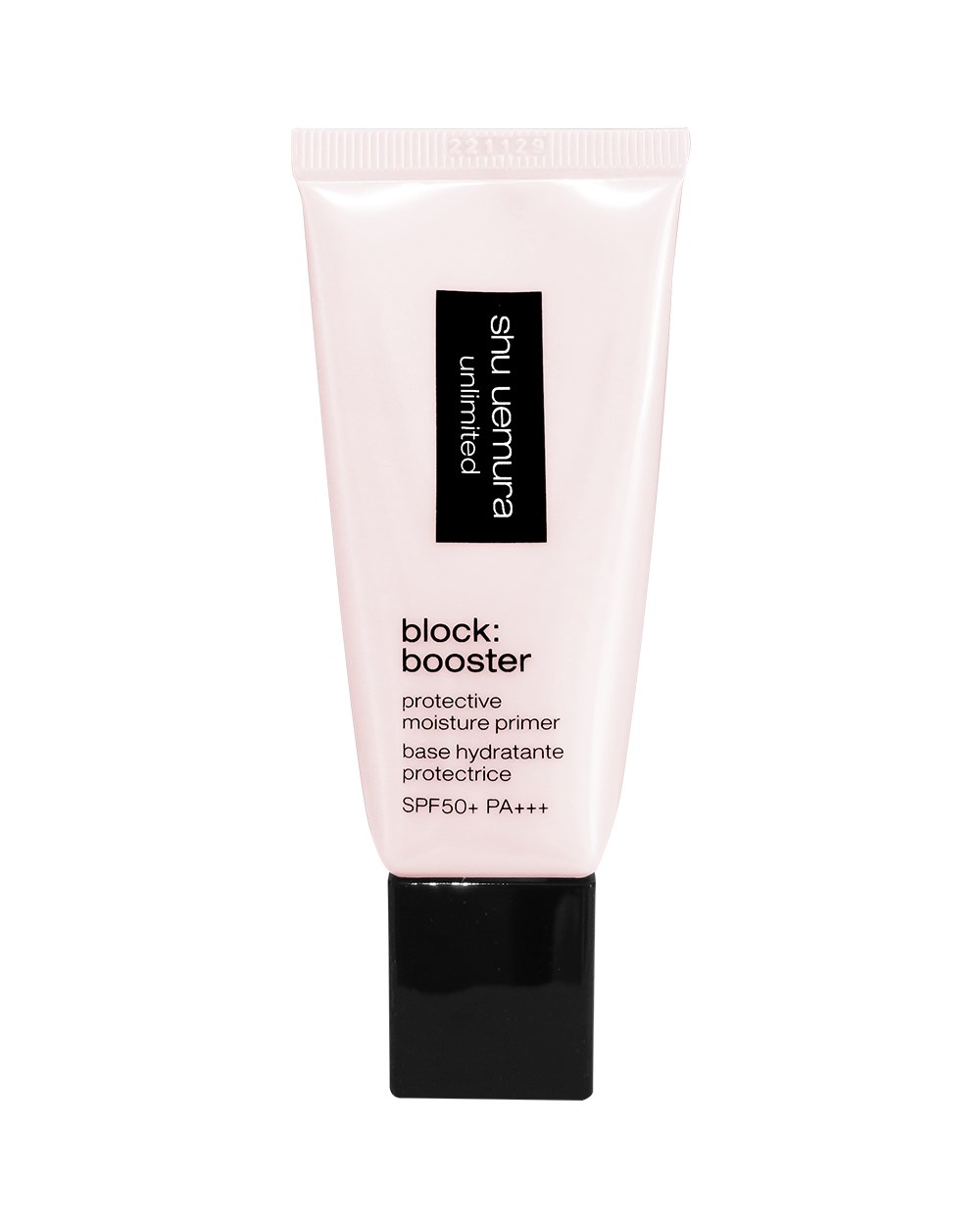 shu uemura 植村秀 無極限保濕妝前乳SPF 50+ PA+++(粉色)(30ml)(專櫃公司貨)