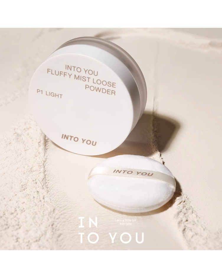 INTO YOU 絨絨透霧散粉 持妝控油柔焦定格散粉