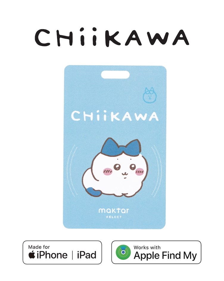 Maktar Tag 卡好找【 CHiiKAWA 吉伊卡哇系列 】｜即時定位防丟器