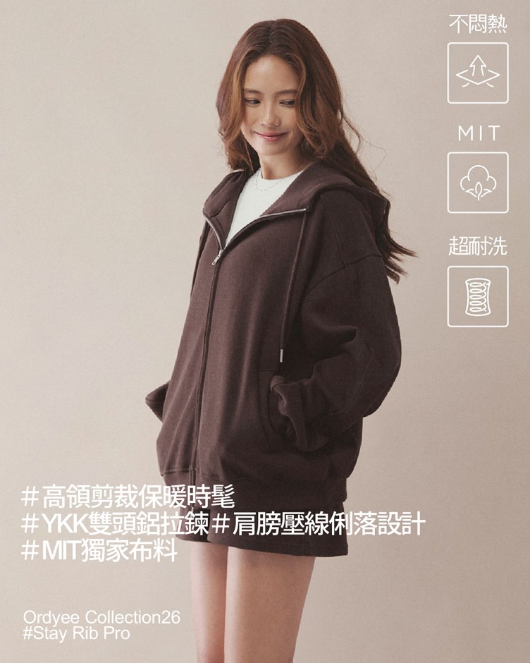 【MIT】羅紋紋 – 必備防風連帽外套