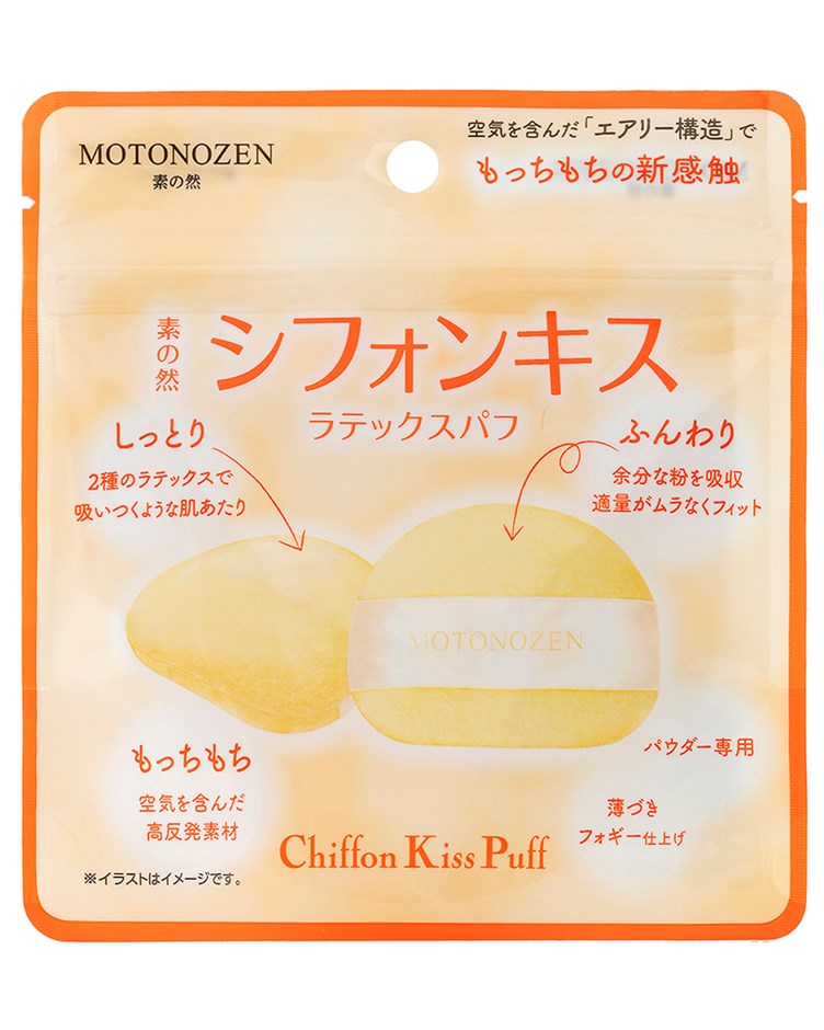 MOTONOZEN 素之然 粉撲 (戚風/舒芙蕾)