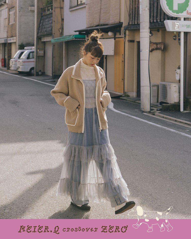 zero-層次荷葉拼接網紗洋裝