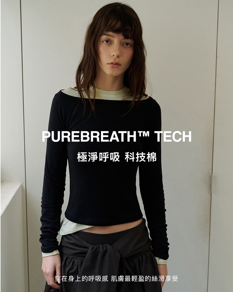 MIT品牌LOGO柔彈天絲寬領上衣