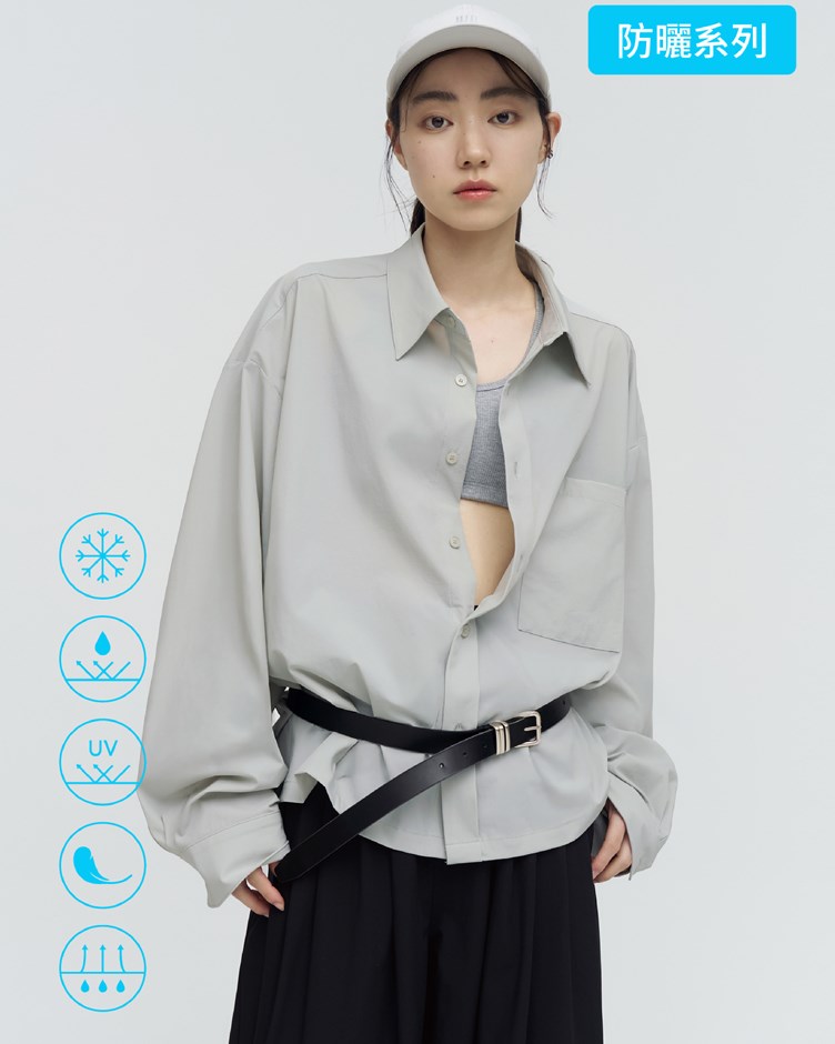 中性抗UV防潑水涼感襯衫