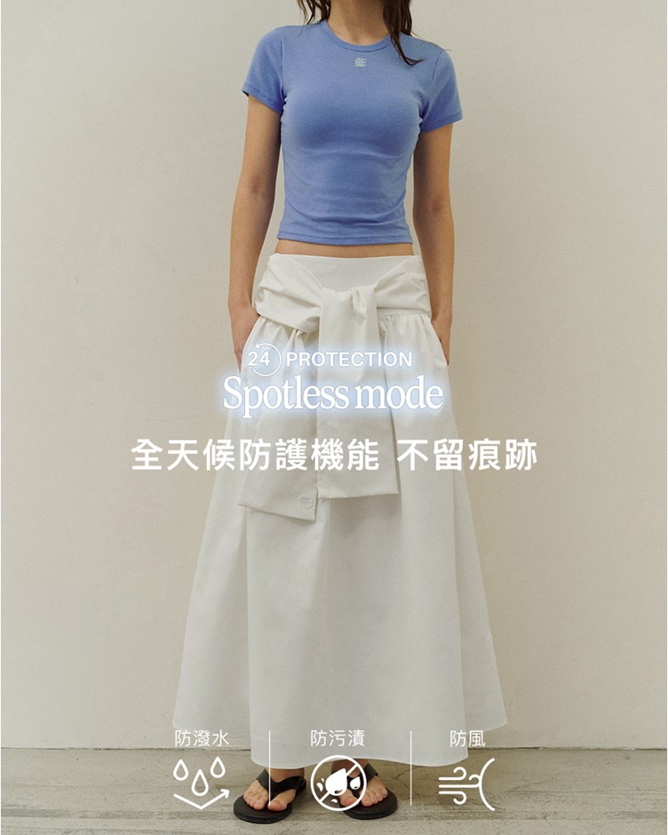 品牌LOGO抗污防潑水綁帶長裙