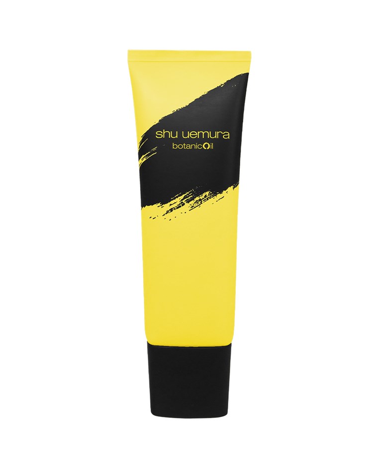 shu uemura 植村秀 柚子精萃潔顏乳(125ml)(專櫃公司貨)