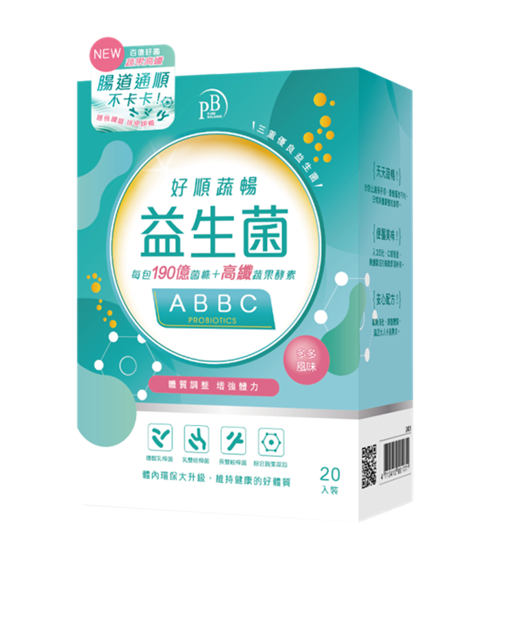 Pure Balance  專利益生菌