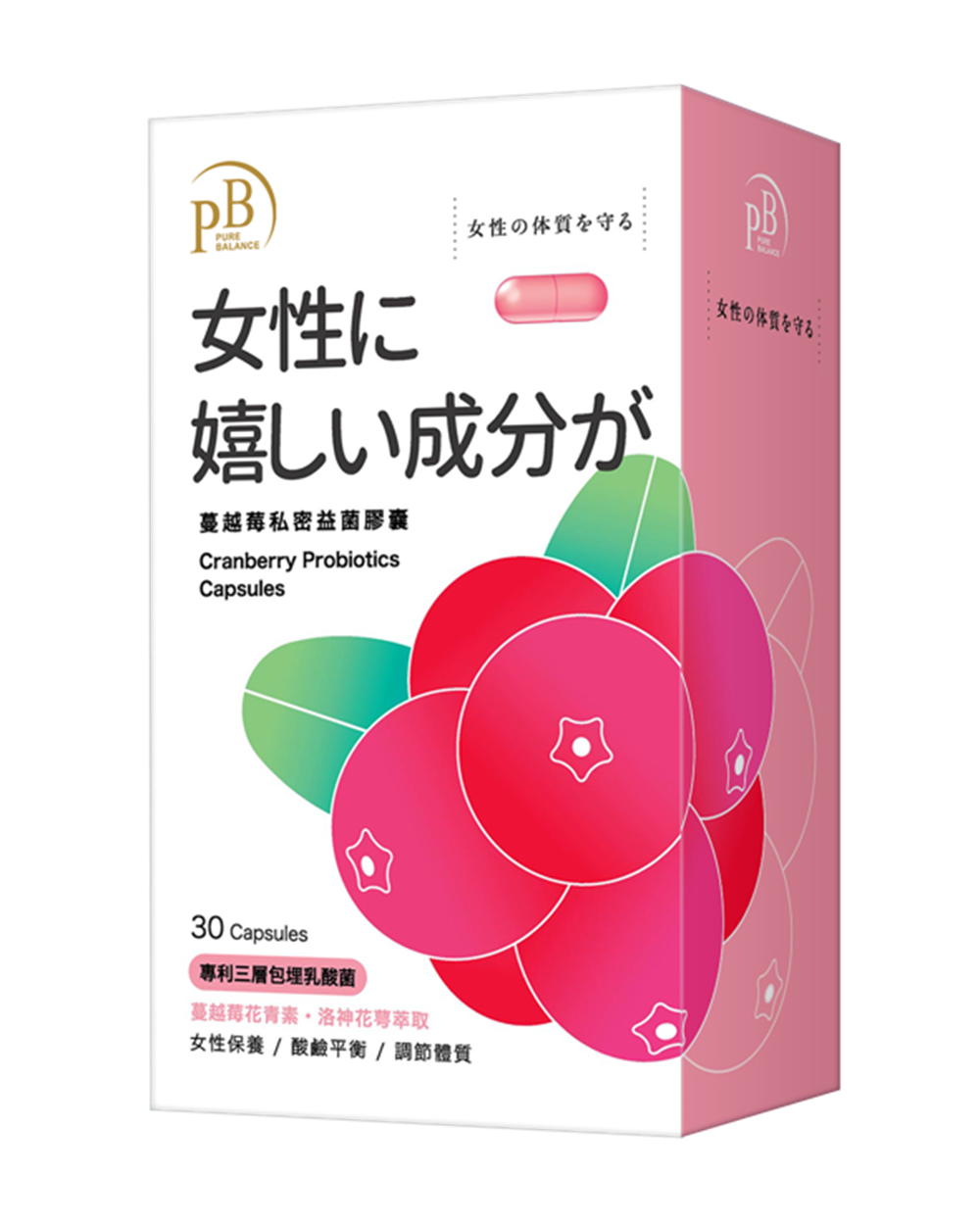 Pure Balance  蔓越莓私密益菌膠囊