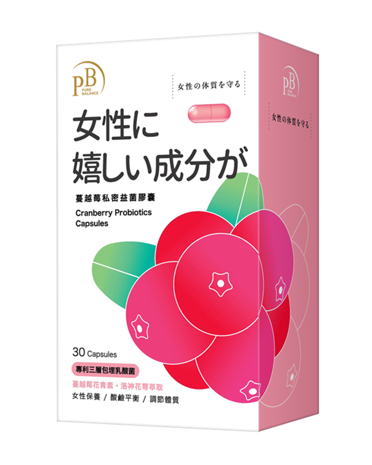 Pure Balance  蔓越莓私密益菌膠囊