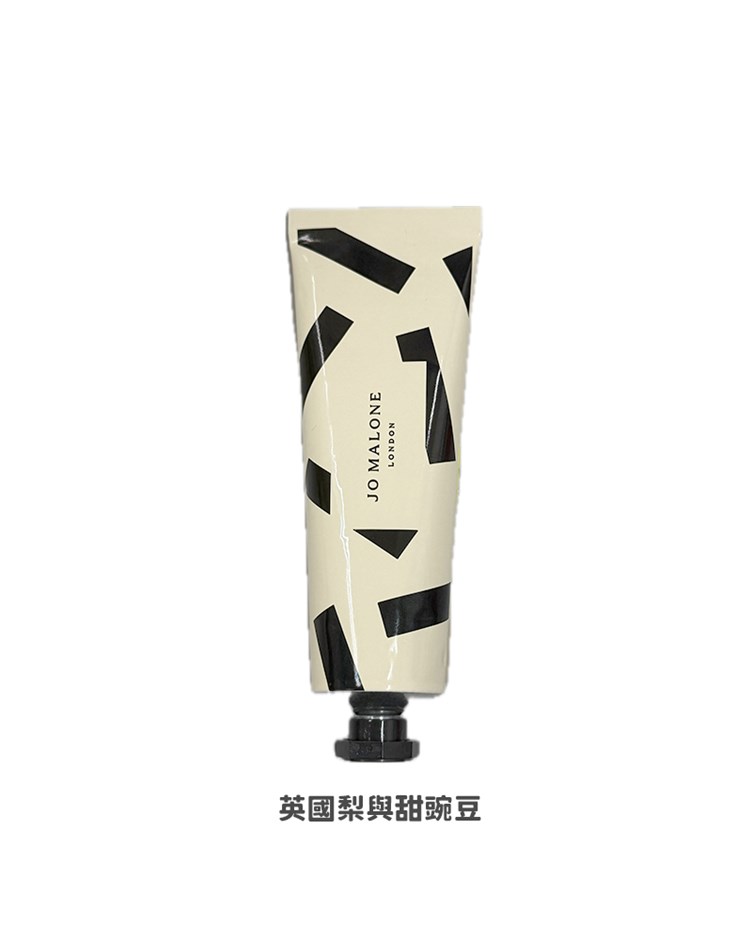 Jo Malone 護手霜 30ml