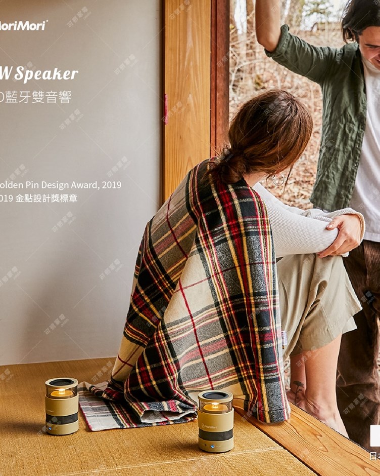 日本 MoriMori LED W Speaker 戶外無線藍牙氛圍燈音響2入組