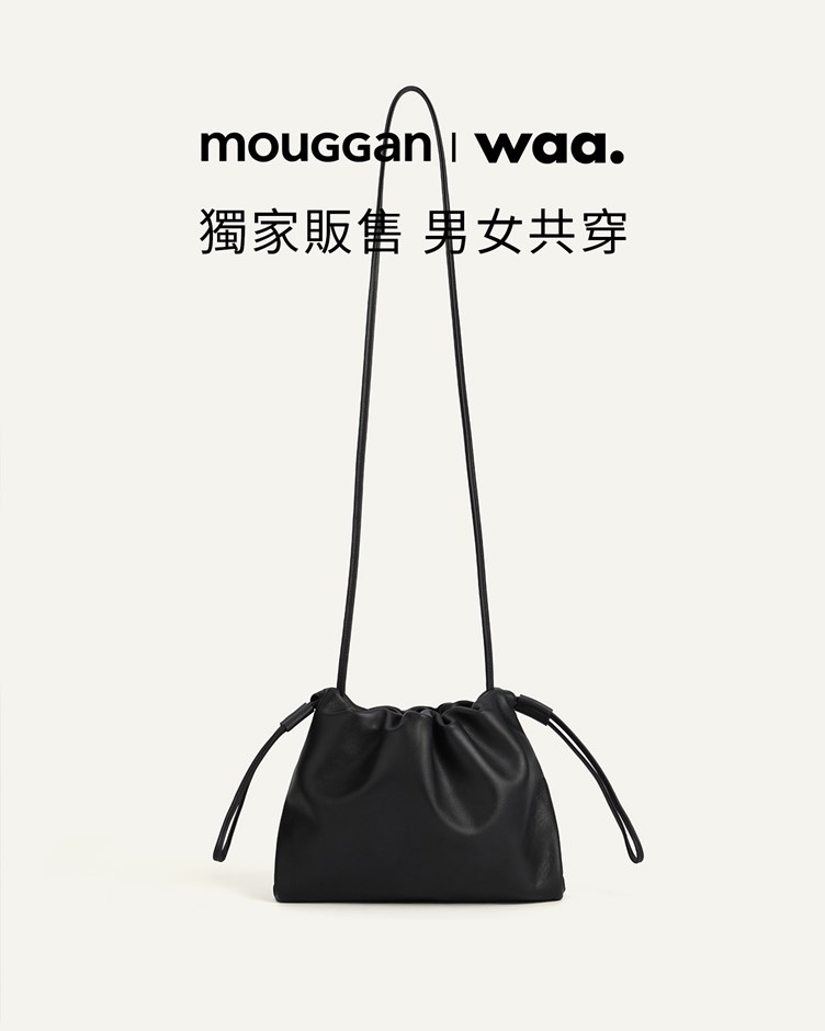 waa. -皮革束口袋