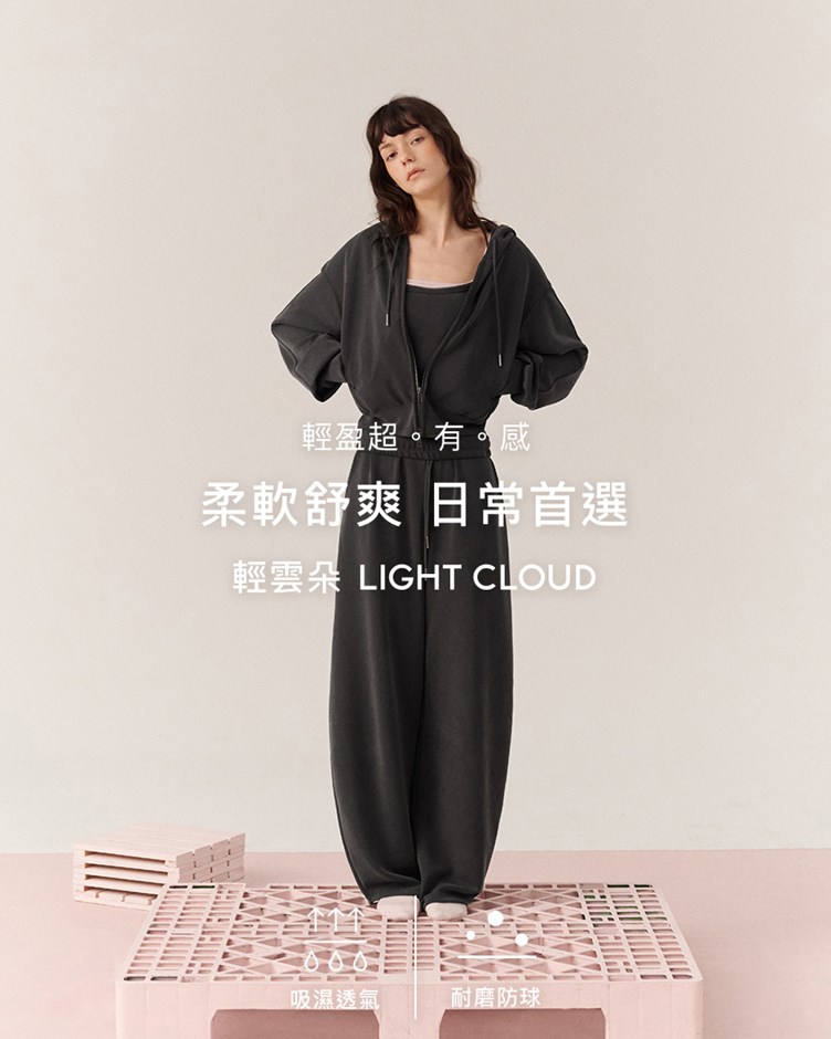 MIT輕雲朵落肩連帽外套